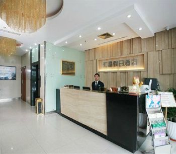 Huijing Holiday Hotel Shanghai Exterior photo